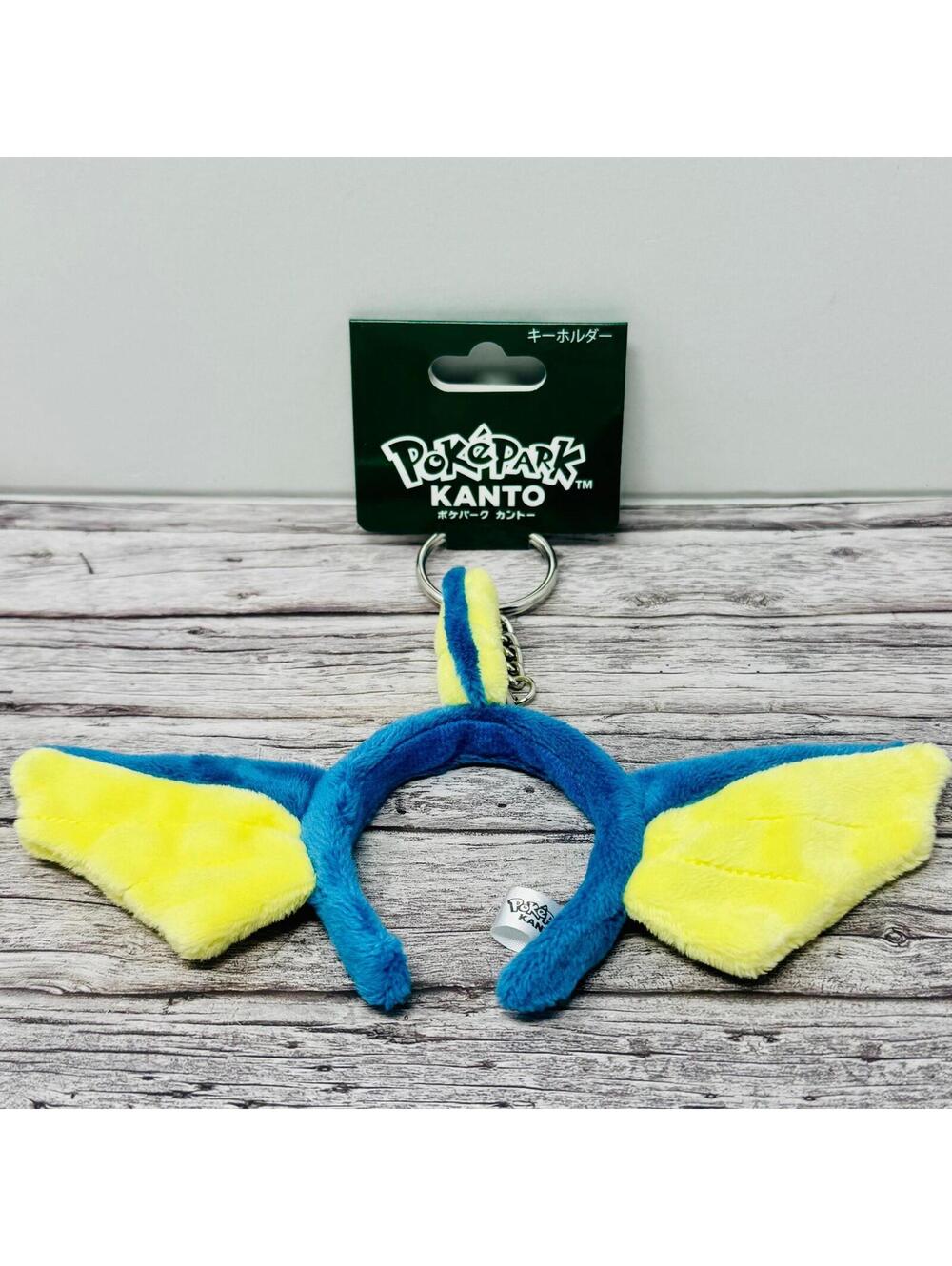 Pokemon PokePark Kanto Limited Vaporeon Mini Headband Keychain New US Seller